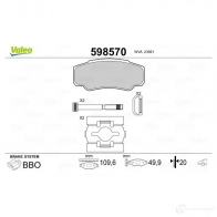 Тормозные колодки дисковые, комплект VALEO 23 921 598570 617FYV4 233032 - Изображение 2