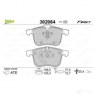 Тормозные колодки дисковые, комплект VALEO 3276423020643 LZ10 P 1205902712 302064 - Изображение 2
