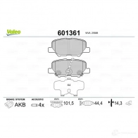 Тормозные колодки дисковые, комплект VALEO 601361 1206092000 K1PF4 3C 3276426013611 - Изображение 2