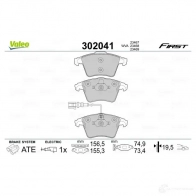 Тормозные колодки дисковые, комплект VALEO 3H19L 5 1205902302 3276423020414 302041 - Изображение 2