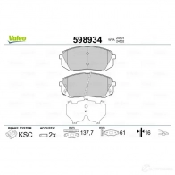 Тормозные колодки дисковые, комплект VALEO M6YD YQY 233345 3276425989344 598934 - Изображение 2