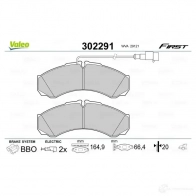 Тормозные колодки дисковые, комплект VALEO A1 HNJ 1437874058 302291 - Изображение 2