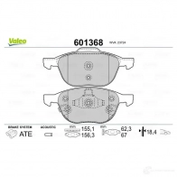 Тормозные колодки дисковые, комплект VALEO 9 L8EXH 1206092056 601368 3276426013680 - Изображение 2