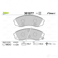 Тормозные колодки дисковые, комплект VALEO 223422 301077 D H220MK 3276423010774 - Изображение 2