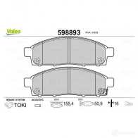Тормозные колодки дисковые, комплект VALEO 598893 233311 3276425988934 6COO2I N - Изображение 2