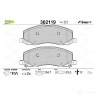 Тормозные колодки дисковые, комплект VALEO 1205903372 302119 3276423021190 17V J3 - Изображение 2