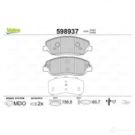 Тормозные колодки дисковые, комплект VALEO 57GG CQ 3276425989375 598937 233348 - Изображение 2