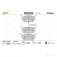 Тормозные колодки дисковые, комплект VALEO 7C N7IDV 302222 1437874566 - Изображение 2