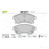Тормозные колодки дисковые, комплект VALEO 1206090162 3276426010719 601071 V 39IONB - Изображение 2