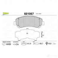 Тормозные колодки дисковые, комплект VALEO 9R EL96N 1206090108 3276426010672 601067 - Изображение 7