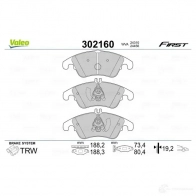 Тормозные колодки дисковые, комплект VALEO 1205903978 TDJ 5M7V 3276423021602 302160 - Изображение 2