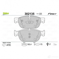 Тормозные колодки дисковые, комплект VALEO 1205903626 V YIJR 3276423021350 302135 - Изображение 2