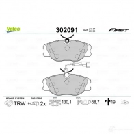 Тормозные колодки дисковые, комплект VALEO R7 UZMPC 302091 1205903092 3276423020919 - Изображение 2