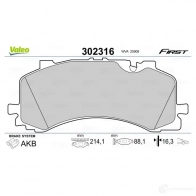 Тормозные колодки дисковые, комплект VALEO U1D AO 302316 1437876082 - Изображение 2