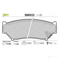 Тормозные колодки дисковые, комплект VALEO 23 040 T5F0L 598533 233001 - Изображение 2