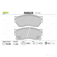 Тормозные колодки дисковые, комплект VALEO 3276425986282 233083 NB MUG 598628 - Изображение 2