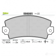 Тормозные колодки дисковые, комплект VALEO 598085 2 0347 20349 232641 - Изображение 2