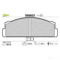 Тормозные колодки дисковые, комплект VALEO 233061 M H8FQ74 3276425986039 598603 - Изображение 2