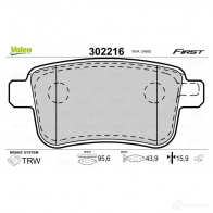 Тормозные колодки дисковые, комплект VALEO 302216 D3JL YT 1205904128 3276423022166 - Изображение 2