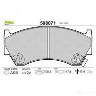 Тормозные колодки дисковые, комплект VALEO 598071 232628 23 004 7DGIIZ - Изображение 2