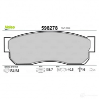 Тормозные колодки дисковые, комплект VALEO RZRV9 2095 8 598278 232786 - Изображение 2