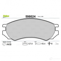 Тормозные колодки дисковые, комплект VALEO 232583 212 80 598024 H13LMT - Изображение 2