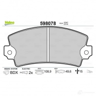 Тормозные колодки дисковые, комплект VALEO T2827GT 2034 7 232635 598078 - Изображение 2