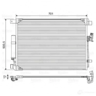 Радиатор кондиционера VALEO 822605 9OQD QI Nissan Navara (D23) 3 Пикап 2.3 dCi 4x4 (D231) 190 л.с. 2015 – наст. время