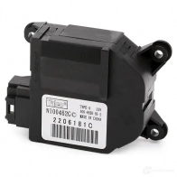 Привод заслонки отопителя салона VALEO 3276425095076 229611 509507 585 LHQN - Изображение 4