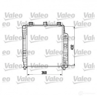 Радиатор охлаждения двигателя VALEO 732469 5 PBMAG Mercedes SLK 3276427324693