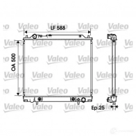 Радиатор охлаждения двигателя