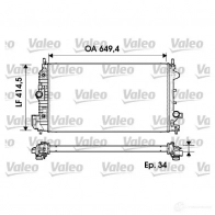 Радиатор охлаждения двигателя VALEO M QC17 734345 237111 3276427343458