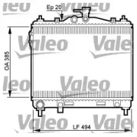 Радиатор охлаждения двигателя VALEO 3276427349122 1206140226 IIH1 Z8U 734912