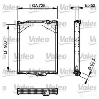 Радиатор охлаждения двигателя VALEO YFLX L 733500 236872 3276427335002