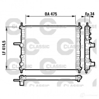 Радиатор охлаждения двигателя VALEO 232557 H7HSF7I RM20 5 220774