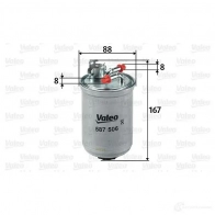 Топливный фильтр VALEO 3276425875067 1206064534 KH HDD 587506 - Изображение 6