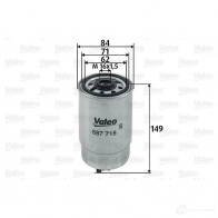 Топливный фильтр VALEO 1206067242 MU O2S 587715 3276425877153 - Изображение 5