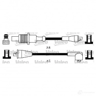 Высоковольтные провода зажигания