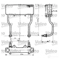 Масляный радиатор двигателя VALEO HA0 46 240641 816597 G6GEM4