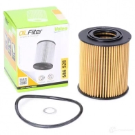 Масляный фильтр VALEO JB 5CW 586528 3276425865280 232132 - Изображение 2