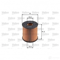 Масляный фильтр VALEO 232121 T8 XIQ 3276425865082 586508 - Изображение 6