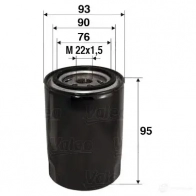 Масляный фильтр VALEO 3276425860063 UP CRWZ 586006 232085 - Изображение 5