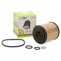 Масляный фильтр VALEO 586551 U0 VKU 1206060854 3276425865518 - Изображение 2