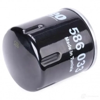 Масляный фильтр VALEO 232097 E85MV 4 586033 3276425860339 - Изображение 4