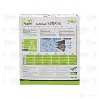Салонный фильтр VALEO 701032 3276427010329 235116 PH06 L8 - Изображение 3