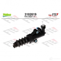 Рабочий цилиндр сцепления VALEO 2B 5H8E 3102619 1437864914 - Изображение 2