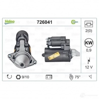 Стартер VALEO 3276427260410 O9X91 6B 726041 1206116060 - Изображение 4