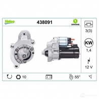 Стартер VALEO 226896 D6RA 109 438091 9XOU0D - Изображение 4
