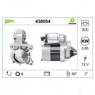Стартер VALEO D7E6 226870 D7 E22 438054 - Изображение 4