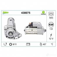 Стартер VALEO 226883 D7RS29 438075 D7RS 129 - Изображение 4